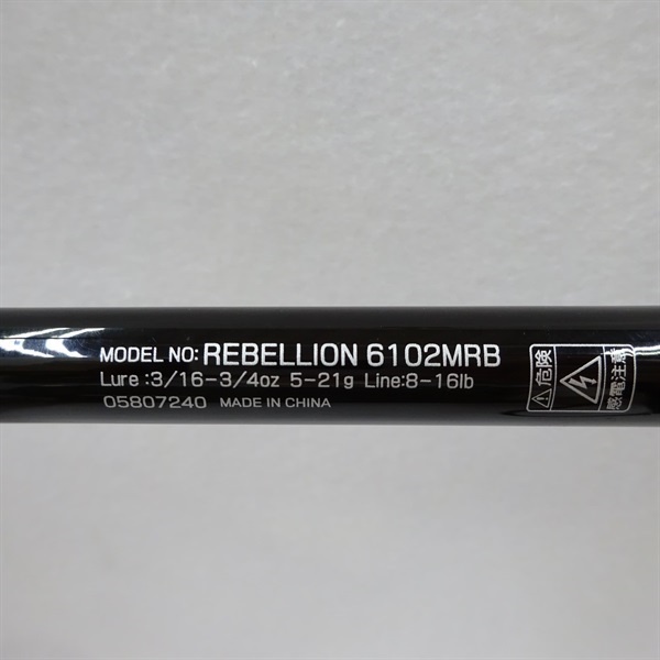 ２０　ＲＥＢＥＬＬＩＯＮ６１０２ＭＲＢ